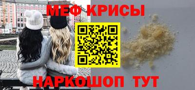 mdpv Партизанск