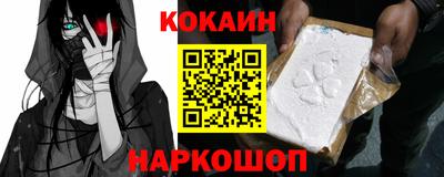 винт Пенза