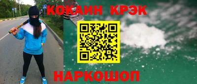 mdpv Партизанск