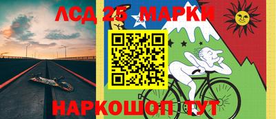 mdpv Партизанск