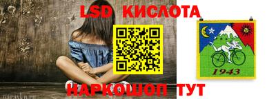 mdpv Партизанск