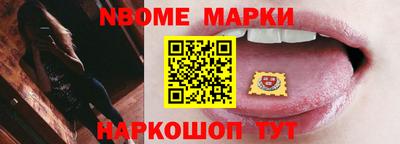 spice Первоуральск