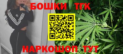 spice Первоуральск