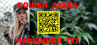 винт Пенза