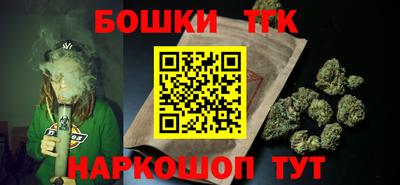 spice Первоуральск