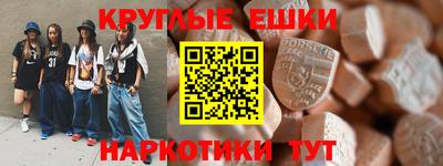 mdpv Партизанск