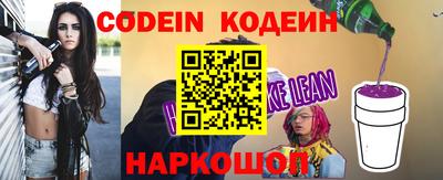 spice Первоуральск