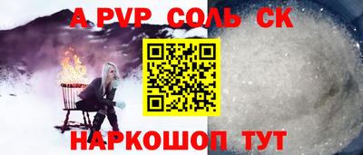 mdpv Партизанск