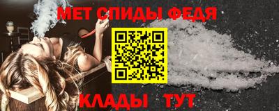 spice Первоуральск