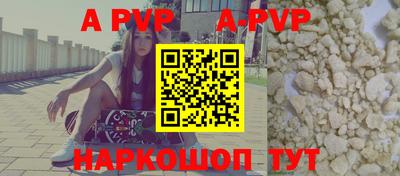 mdpv Партизанск