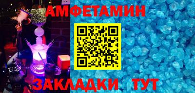 mdpv Партизанск