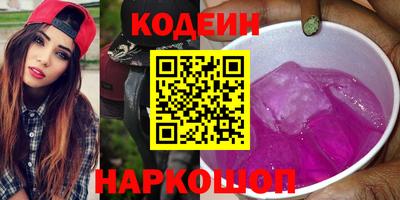 spice Первоуральск