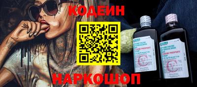 spice Первоуральск