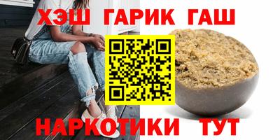 spice Первоуральск