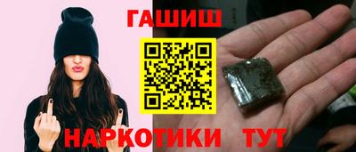 mdpv Партизанск