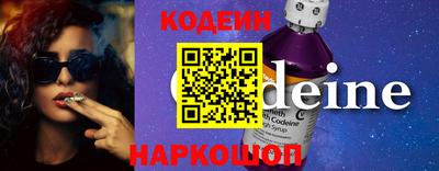 винт Пенза