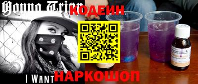 spice Первоуральск