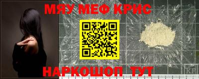 mdpv Партизанск
