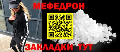 винт Пенза