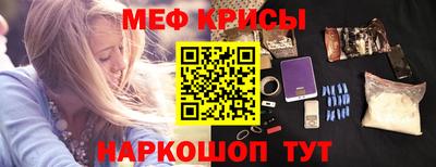 винт Пенза