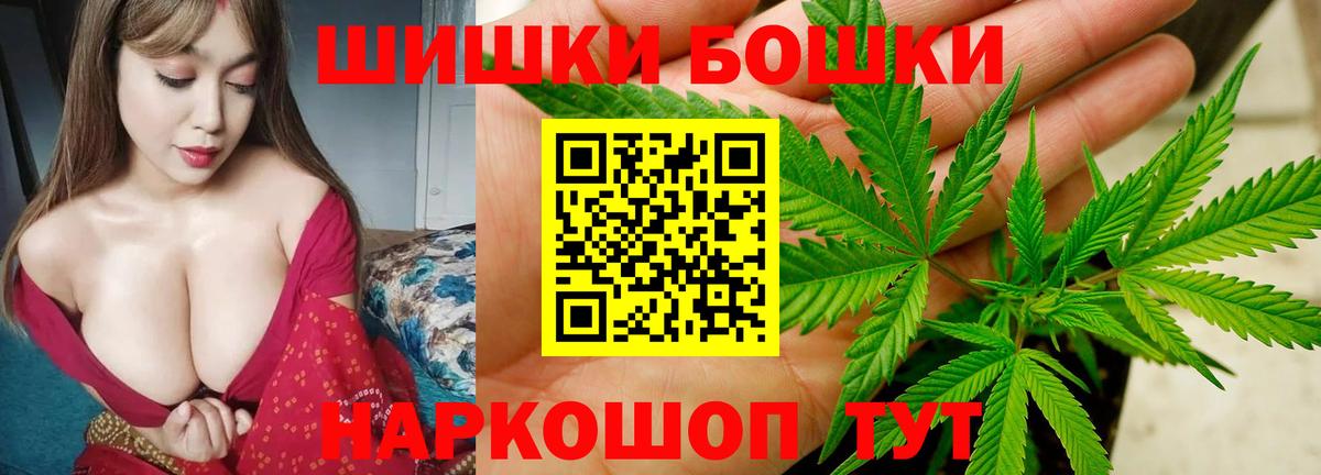 Марихуана семена Рязань